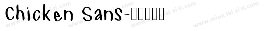 Chicken Sans字体转换